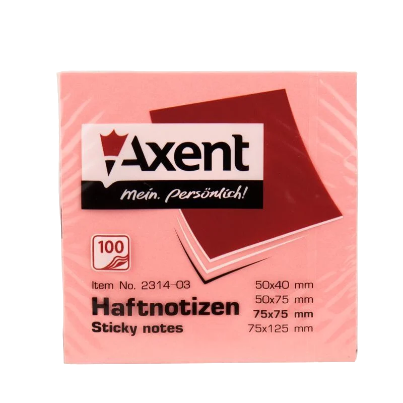 Паперовий блок для нотаток AXENT (2314-03-A) 75 г/м2, 75х75мм, 100 шт.